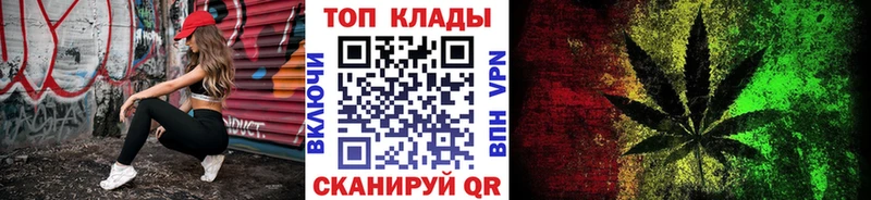 Наркота Верхнеуральск Alpha PVP  Каннабис  МЕФ  Амфетамин  ГАШ 