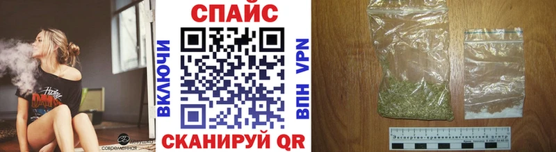 купить наркотики цена  Верхнеуральск  БУТИРАТ Butirat 