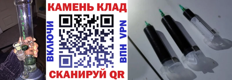мега ССЫЛКА купить Верхнеуральск ГАШ VHQ