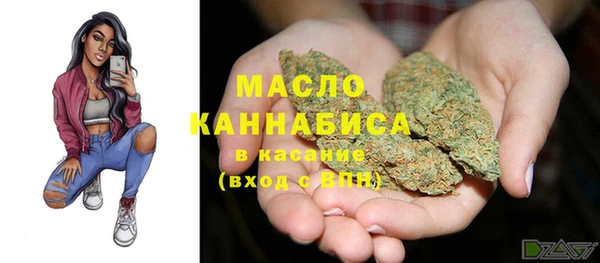 бошки Арсеньев