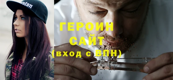 бошки Арсеньев