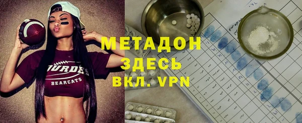 бошки Арсеньев
