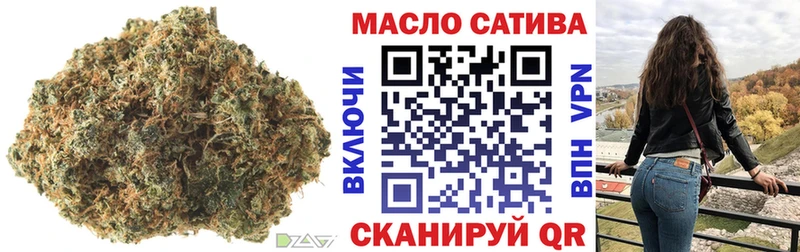 Дистиллят ТГК жижа  OMG зеркало  Верхнеуральск 